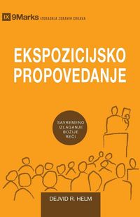 Produktbild: Expositional Preaching / Ekspozicijsko Propovedanje