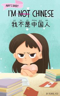 Produktbild: I'm Not Chinese (我不是中国人)