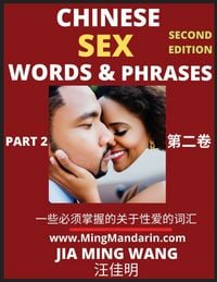 Produktbild: Chinese Sex Words & Phrases (Part 2)