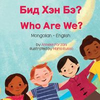 Produktbild: Who Are We? (Mongolian-English)