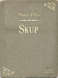 Produktbild: Skup