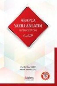 Produktbild: Arapca Yazili Anlatim Kompozisyon