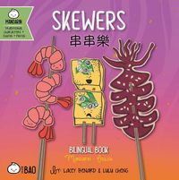 Produktbild: Skewers (Traditional Mandarin-English Version)