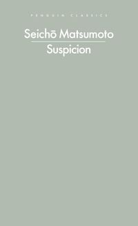 Produktbild: Suspicion