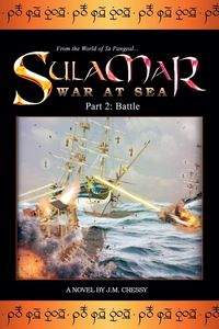 Produktbild: Sulamar