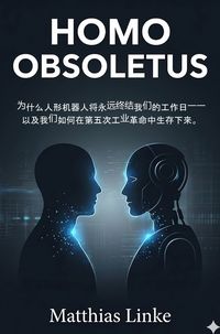 Produktbild: Homo Obsoletus