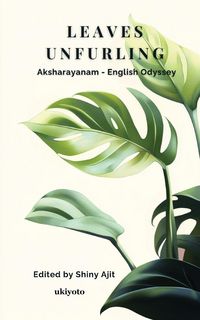 Produktbild: Leaves Unfurling