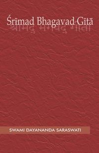 Produktbild: Śrīmad Bhagavad Gītā
