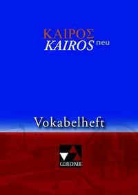 Produktbild: Kair&oacute;s &ndash; neu / Kair&oacute;s Vokabelheft &ndash; neu