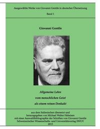 Produktbild: Gentile-Edition, Band 1