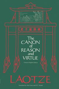 Produktbild: Canon of Reason and Virtue, The