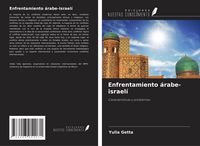 Produktbild: Enfrentamiento &aacute;rabe-israel&iacute;