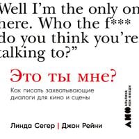 Produktbild: You Talkin' to Me?: How to Write Great Dialogue