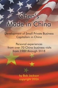 Produktbild: Chen's Made in China