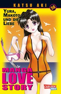 Produktbild: Manga Love Story 58