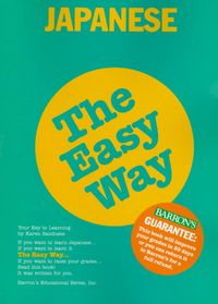 Produktbild: Japanese the Easy Way