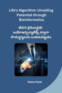Produktbild: Life's Algorithm