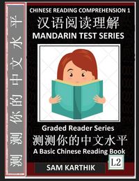 Produktbild: Chinese Reading Comprehension 1