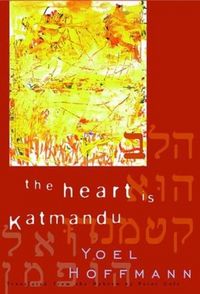 Produktbild: The Heart is Katmandu