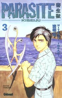 Produktbild: Parasite Kiseiju tome 3
