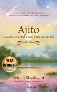Produktbild: Ajito