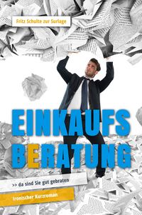Produktbild: Einkaufsberatung