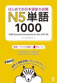 Produktbild: 1000 Essential Vocabulary for the Jlpt N5[english/Vietnamese Edition]