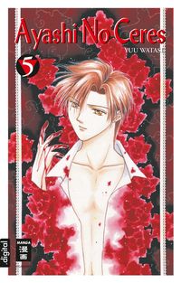 Produktbild: Ayashi No Ceres 05