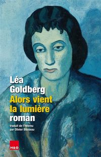 Produktbild: Alors vient la vumi&egrave;re