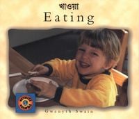 Produktbild: Eating (English-Bengali)