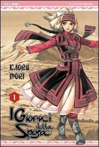 Produktbild: Mori, K: I giorni della sposa