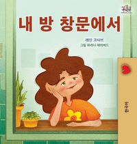 Produktbild: From My Window (Korean Kids Book)