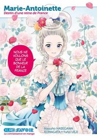 Produktbild: Marie-Antoinette : destin d'une reine de France
