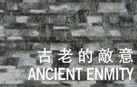 Produktbild: Ancient Enmity