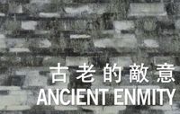 Produktbild: Dao, B: Ancient Enmity