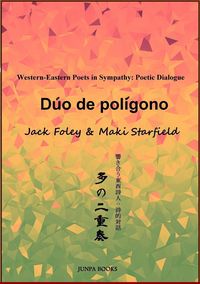 Produktbild: D&uacute;o de pol&iacute;gono (Edici&oacute;n Kindle)