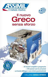 Produktbild: Kedra Blayo, K: Nuovo greco senza sforzo (greco moderno)