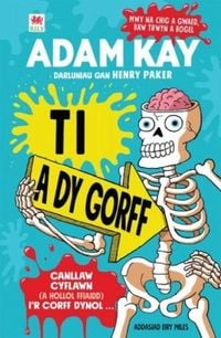 Produktbild: Ti a dy Gorff