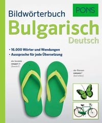 Produktbild: PONS Bildw&ouml;rterbuch Bulgarisch