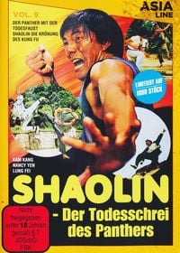 Produktbild: Shaolin - Der Todesschrei des Panthers [LE]