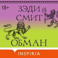 Produktbild: Obman