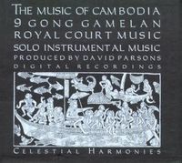 Bild vom Artikel Various: Music Of Cambodia vom Autor Various
