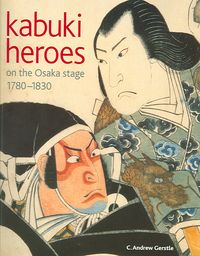 Produktbild: Kabuki Heroes On Osaka Stage