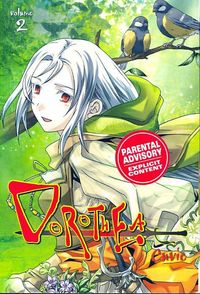 Produktbild: Dorothea, Volume 2