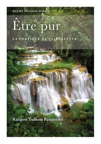 Produktbild: &Ecirc;tre pur