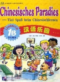 Produktbild: Lehrbuch
