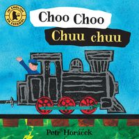 Produktbild: Spa-Choo Choo / Chuu Chuu