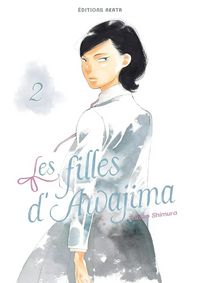 Produktbild: Les filles d'Awajima. Tome 2