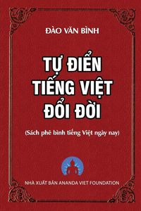 Produktbild: T&iquest; &iquest;i&iquest;n Ti&iquest;ng Vi&iquest;t &iquest;&iquest;i &iquest;&iquest;i