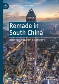Produktbild: Remade in South China